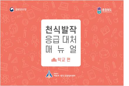 갤러리